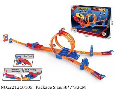 2212C0105 - Pull Back Track Car
with 2pcs cars