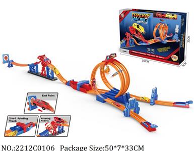 2212C0106 - Pull Back Track Car
with 2pcs cars