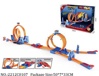 2212C0107 - Pull Back Track Car
with 2pcs cars