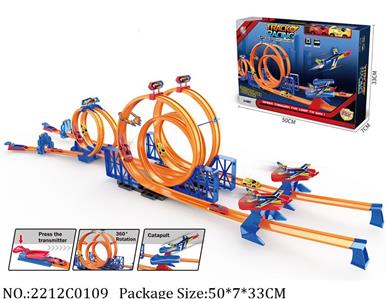 2212C0109 - Pull Back Track Car
with 2pcs cars