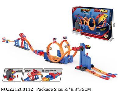 2212C0112 - Pull Back Toys