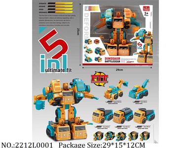 2212L0001 - Transformer Toys