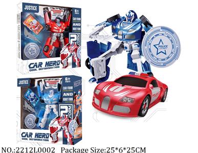 2212L0002 - Transformer Toys