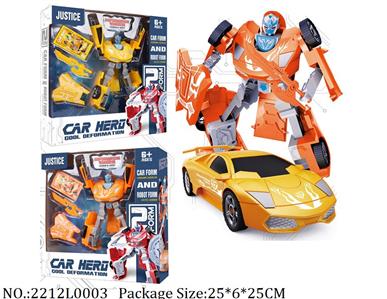 2212L0003 - Transformer Toys