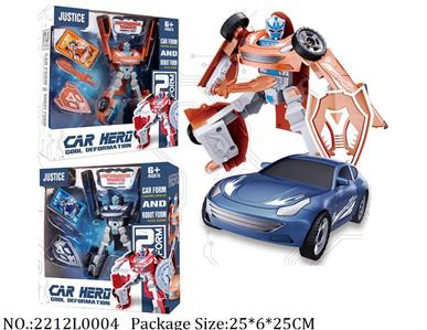 2212L0004 - Transformer Toys