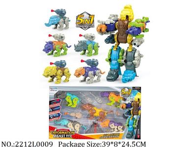 2212L0009 - Transformer Toys