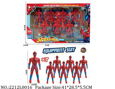 2212L0016 - Transformer Toys