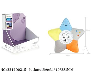 2212O0215 - Plush Toys
with light & music,projectionAA battery*3 not included
