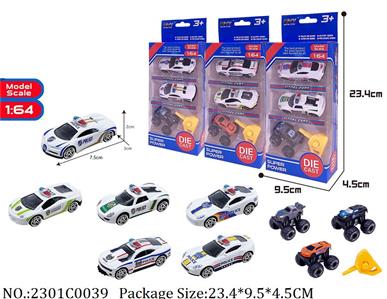 2301C0039 - Pull Back Toys