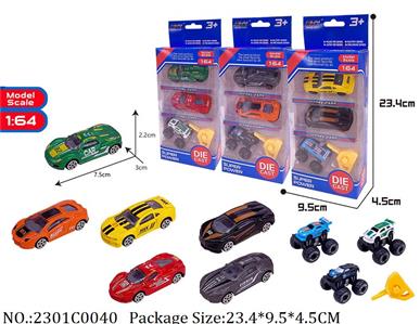 2301C0040 - Pull Back Toys