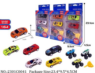 2301C0041 - Pull Back Toys