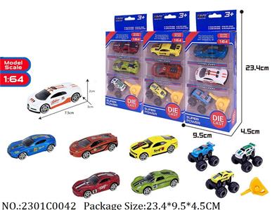 2301C0042 - Pull Back Toys