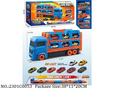 2301C0053 - Shoot Off Truck
with 2pcs die cast cars