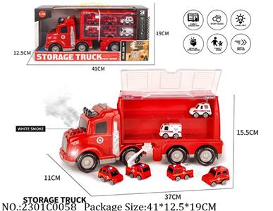 2301C0058 - Free Wheel  Truck
with light & sound,spray function