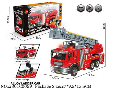 2301C0059 - Pull Back Die Cast Truck
with light & sound,spray function