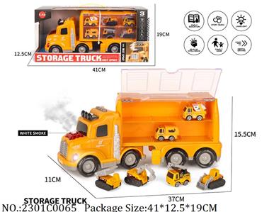 2301C0065 - Free Wheel  Truck
with light & sound,spray function