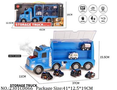 2301C0066 - Free Wheel  Truck
with light & sound,spray function