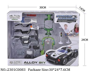 2301C0083 - DIY Pull Back Die Cast Car