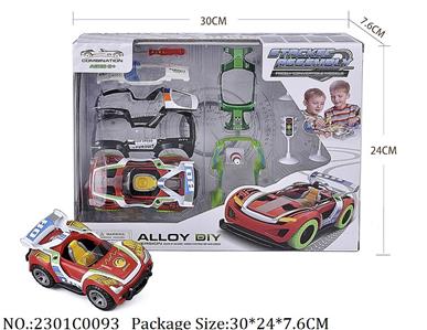 2301C0093 - DIY Pull Back Die Cast Car
with music