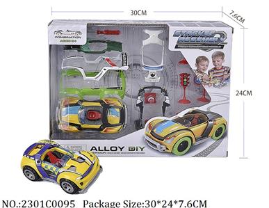 2301C0095 - DIY Pull Back Die Cast Car
with music