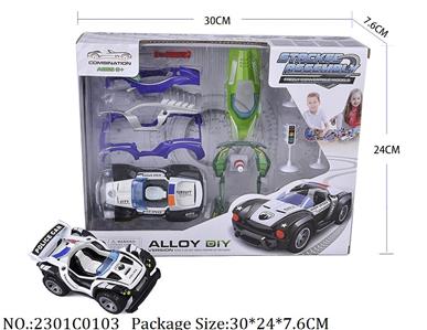 2301C0103 - DIY Pull Back Die Cast Car
with music