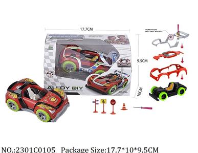 2301C0105 - DIY Pull Back Die Cast Car
with music