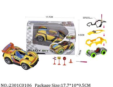 2301C0106 - DIY Pull Back Die Cast Car
with music