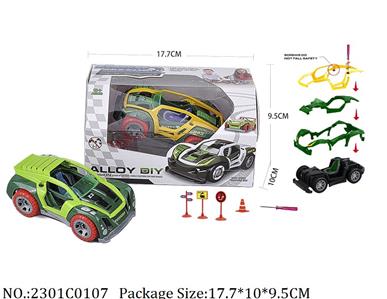 2301C0107 - DIY Pull Back Die Cast Car
with music