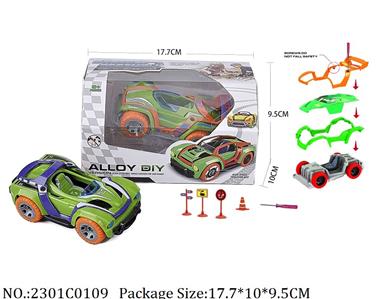 2301C0109 - DIY Pull Back Die Cast Car
with music