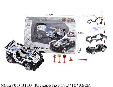 2301C0110 - DIY Pull Back Die Cast Car
with music