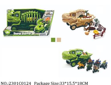 2301C0124 - Shoot Off & Pull Back Dino Car
with light & sound