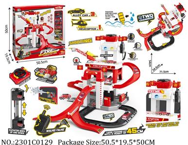 2301C0129 - Parking Lot
with light & music,with 3pcs die cast car,shoot off+spay function