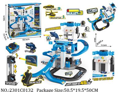 2301C0132 - Parking Lot
with light & music,with 3pcs die cast car,shoot off+spay function