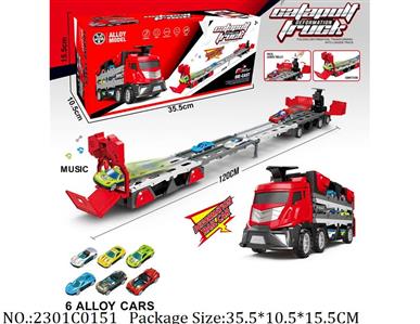 2301C0151 - Shoot Off Track Car
with music,with 6pcs die cast cars