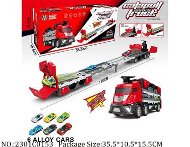 2301C0153 - Shoot Off Track Car
with music,with 6pcs die cast cars