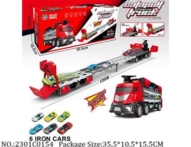 2301C0154 - Shoot Off Track Car
with 6pcs cars