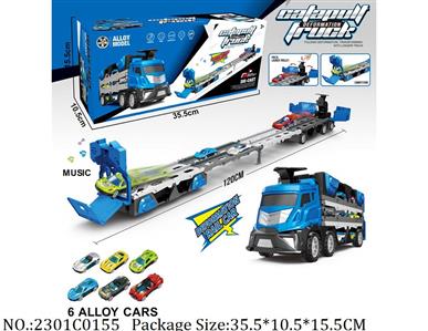 2301C0155 - Shoot Off Track Car
with music,with 6pcs die cast cars