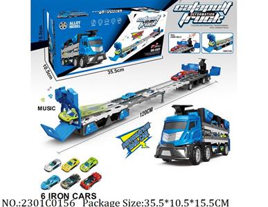 2301C0156 - Shoot Off Track Car
with music,with 6pcs cars