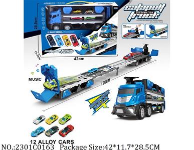 2301C0163 - Shoot Off Track Car
with music,with 12pcs die cast cars