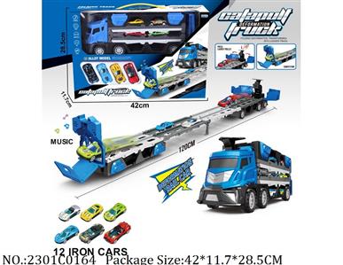 2301C0164 - Shoot Off Track Car
with music,with 12pcs cars