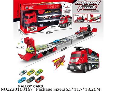 2301C0167 - Shoot Off Track Car
with music,with 6pcs die cast cars