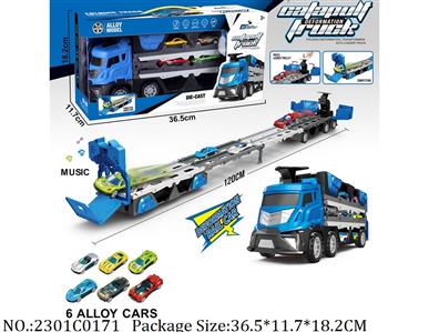 2301C0171 - Shoot Off Track Car
with music,with 6pcs die cast cars