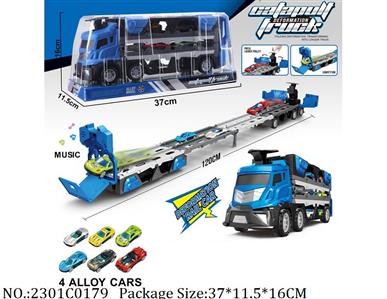 2301C0179 - Shoot Off Track Car
with music,with 4pcs die cast cars