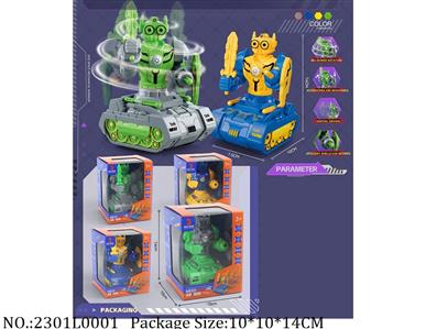 2301L0001 - Transformer Toys