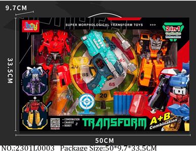 2301L0003 - Transformer Toys