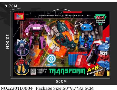 2301L0004 - Transformer Toys