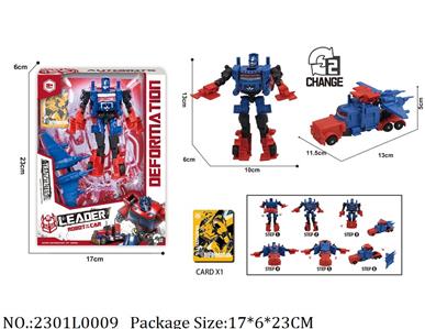 2301L0009 - Transformer Toys