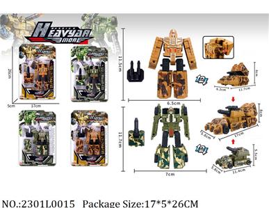 2301L0015 - Transformer Toys