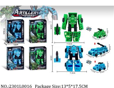 2301L0016 - Transformer Toys