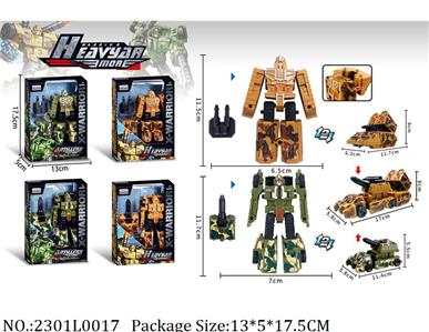 2301L0017 - Transformer Toys